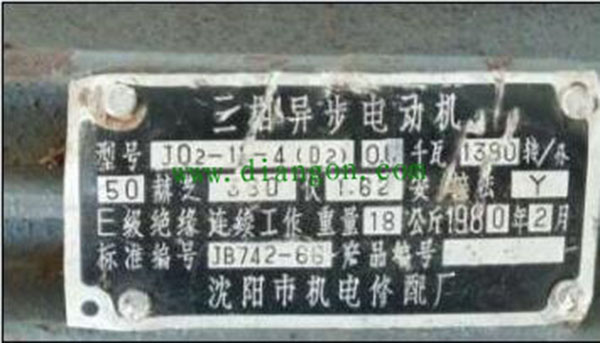 為您詳細圖解三相異步電動機接線方式。